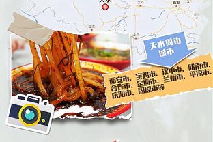 开云app官方网站入口下载苹果截图3
